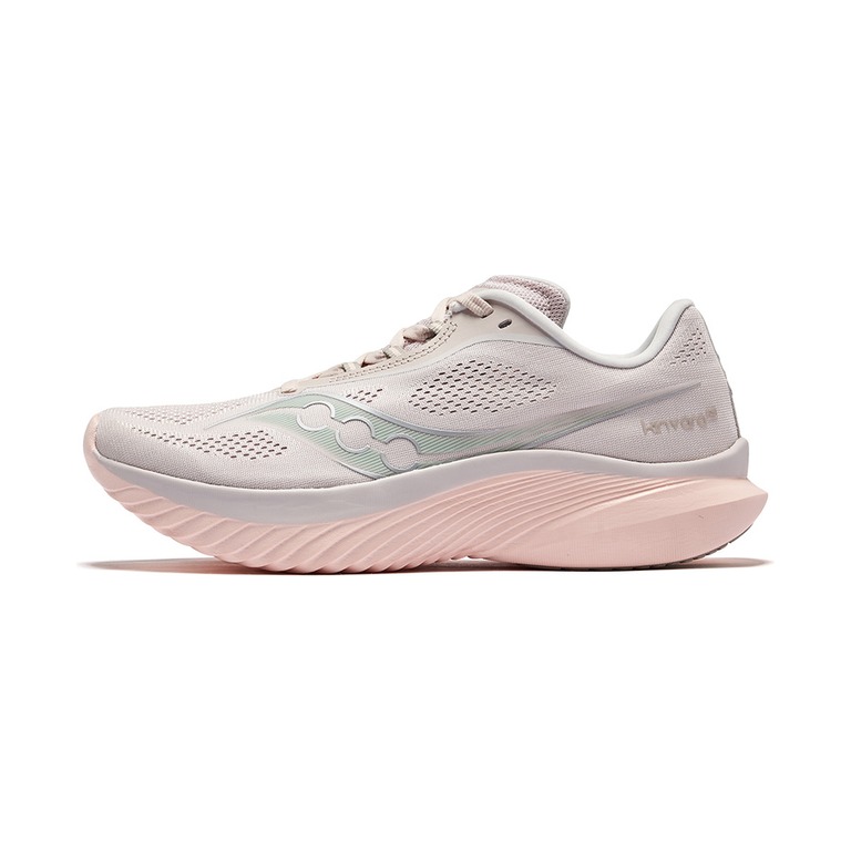 Saucony Kinvara 'Multicolor' Женские