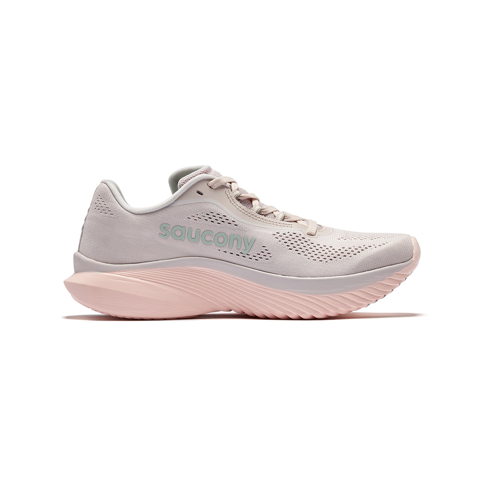 Saucony Kinvara 'Multicolor' Женские