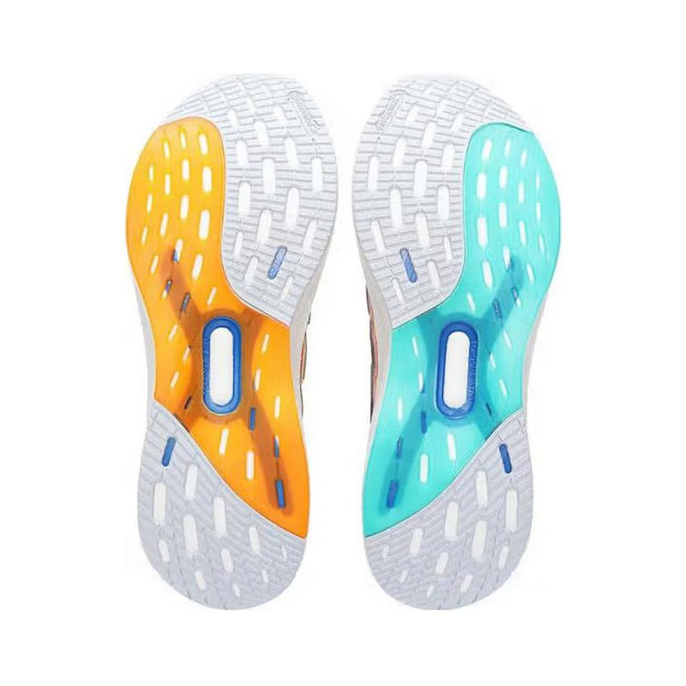Adidas Ultraboost 5.0 'Crew Orange / Bright Royal / Semi Flash Aqua' Мужские