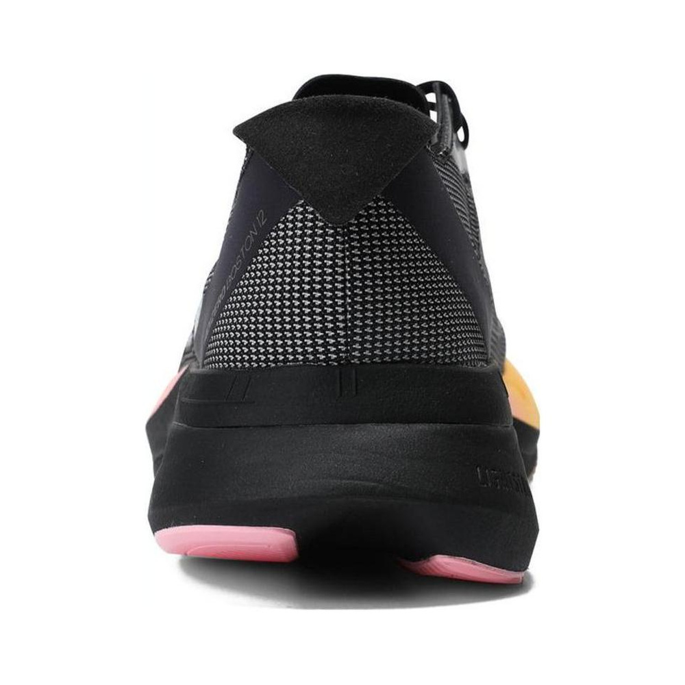 Adidas Adizero Boston 12 'Athlete Pack' Женские