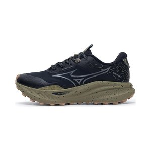 Mizuno Wave Solar V2