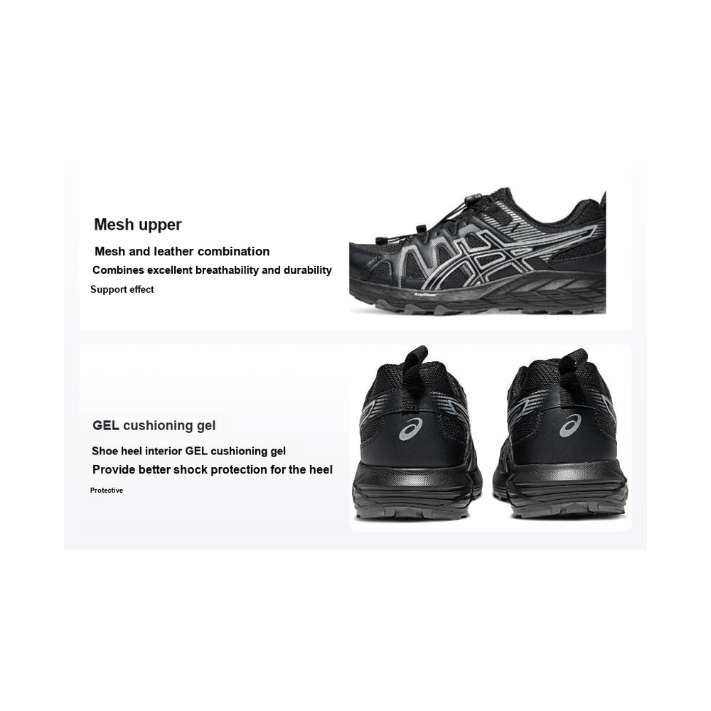 ASICS Gel-Sonoma Fe 'Black' Мужские