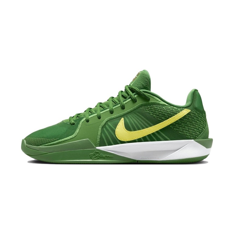 Nike Sabrina 2 'Khaki / Linen / Mosswood Brown / Baroque Brown' Мужские