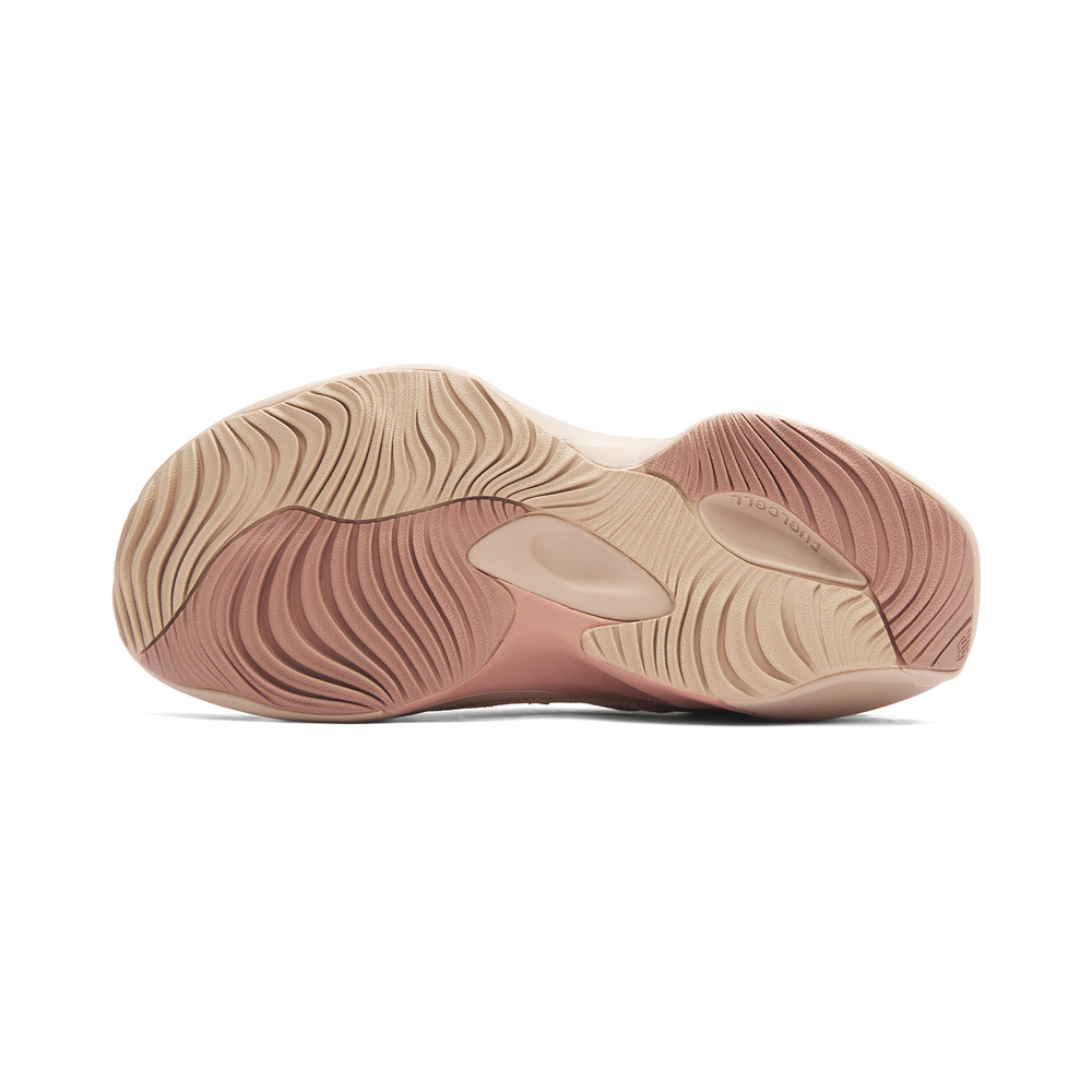New Balance WRPD Runner 'Taupe' Мужские