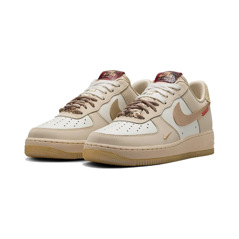 Nike Air Force 1 'Court Blue / Light Khaki' Женские