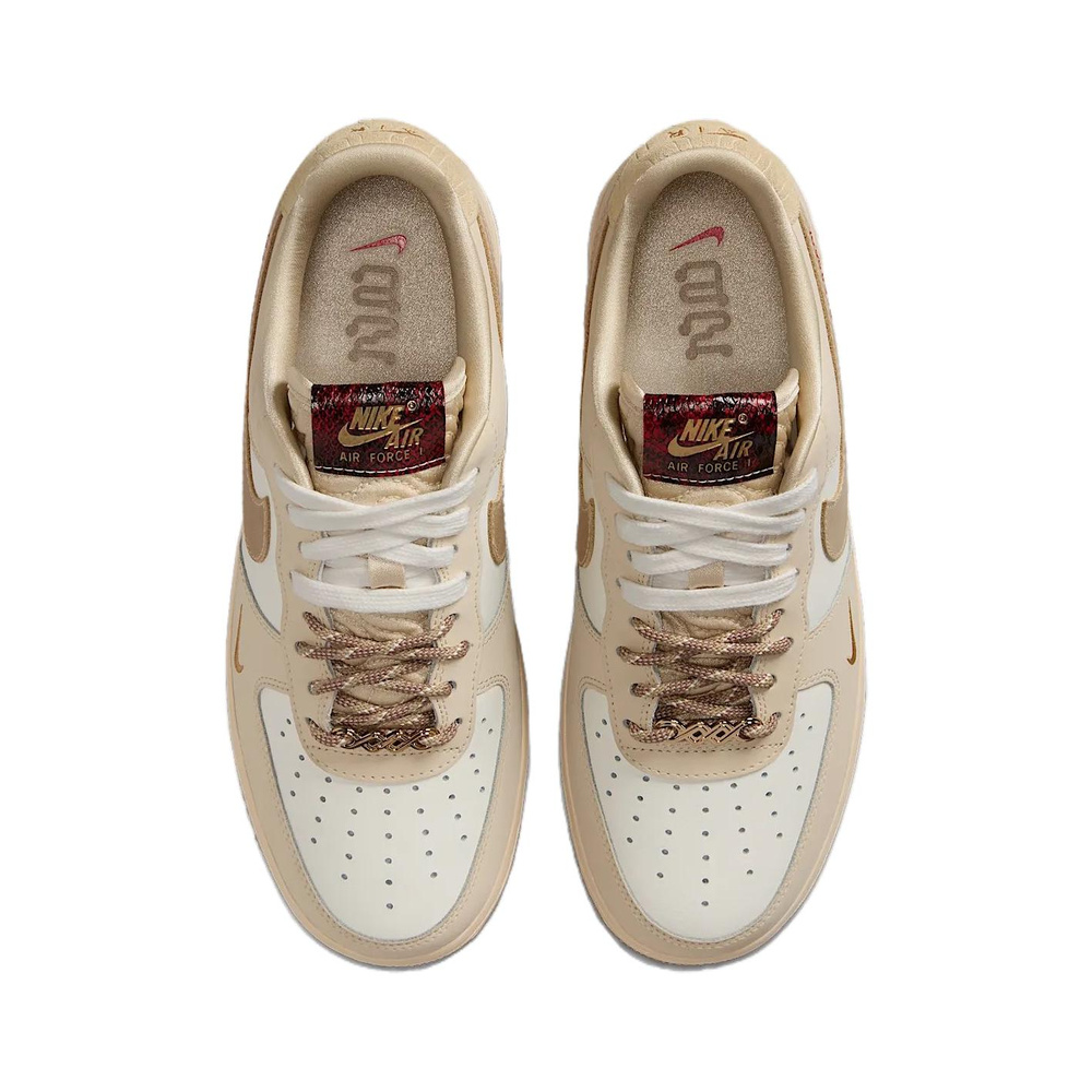 Nike Air Force 1 'Court Blue / Light Khaki' Женские
