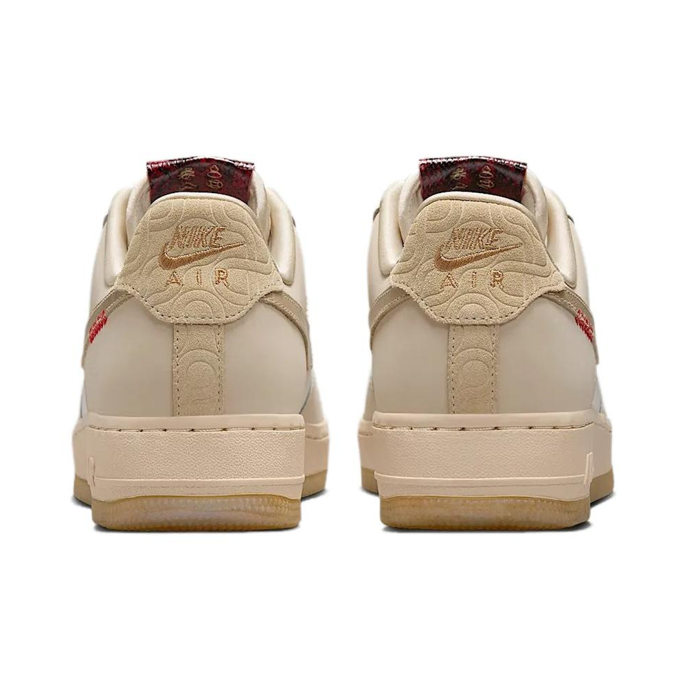 Nike Air Force 1 'Court Blue / Light Khaki' Женские
