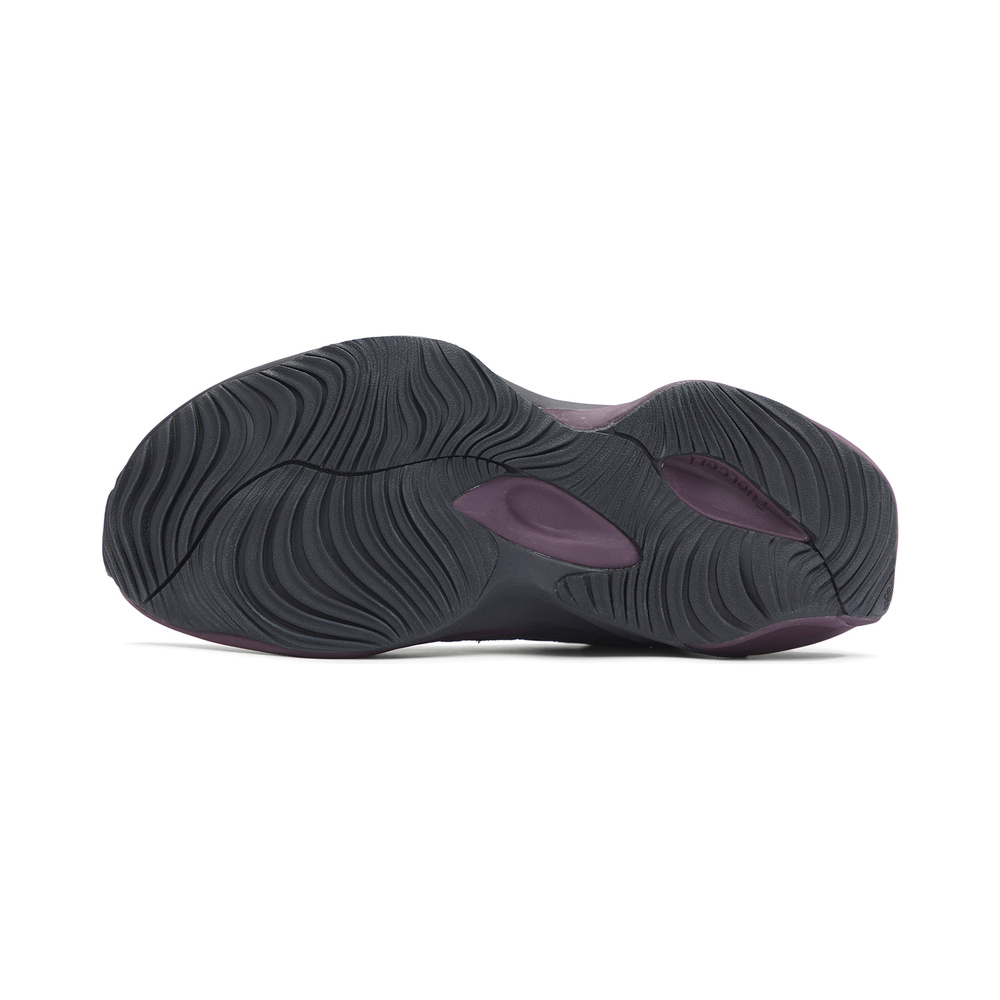 New Balance WRPD Runner 'Phantom Plum Brown' Мужские