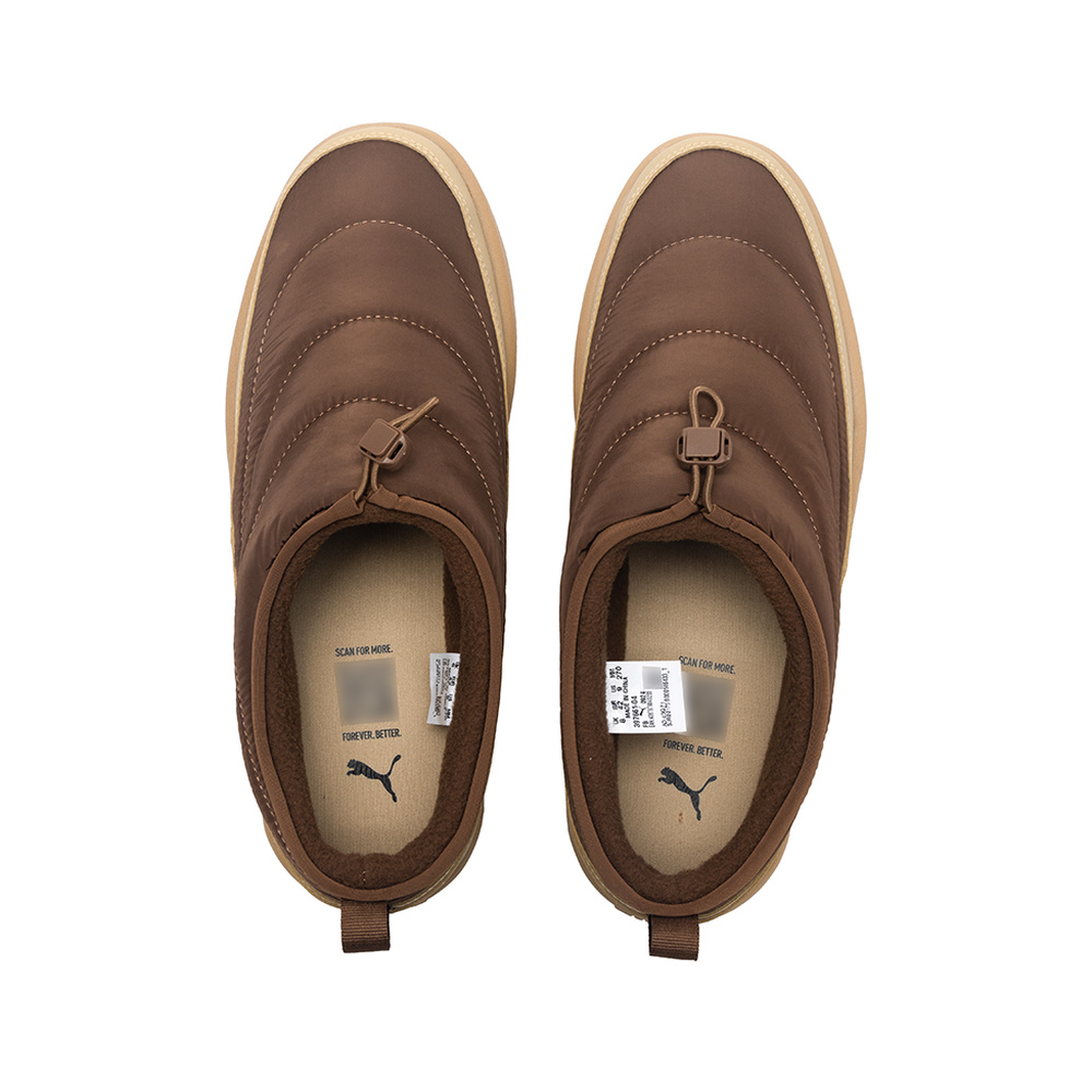 Puma Park Lifestyle 'Haute Coffee Sand Dune' Мужские