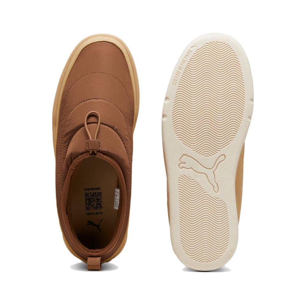 Puma Park Lifestyle 'Haute Coffee Sand Dune' Мужские