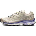 Beige Purple