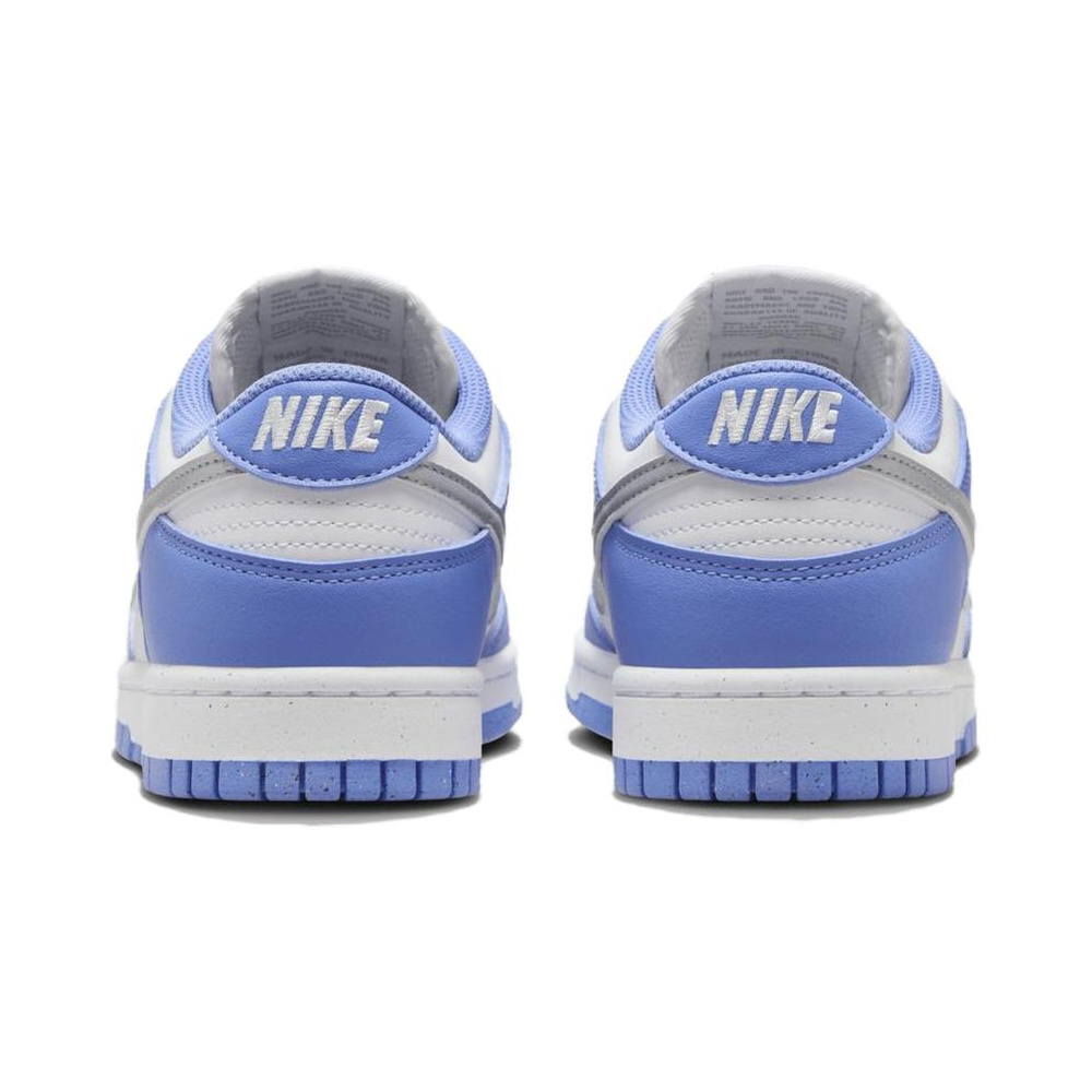 Nike Dunk 'Royal Pulse / White / Metallic Silver' Женские