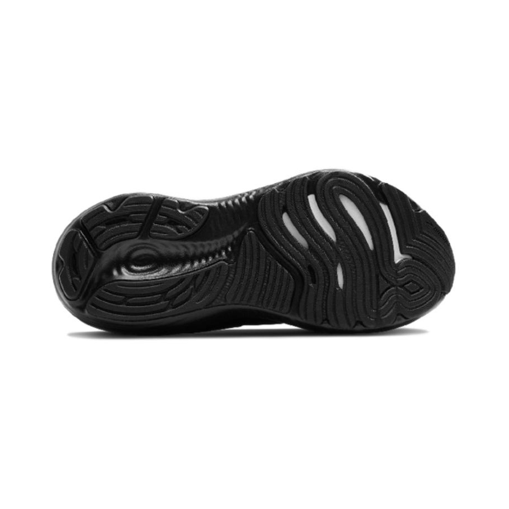 Brooks Glycerin 'Black' Мужские