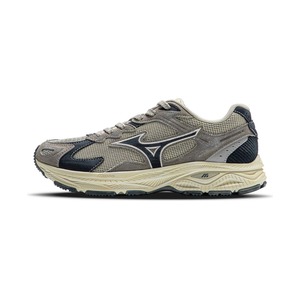 Stone Grey / Dark Navy
