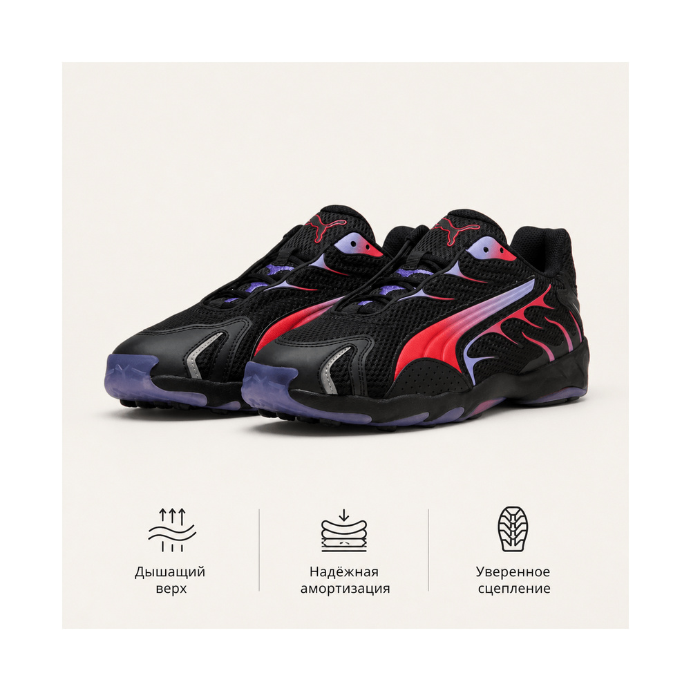 Puma Inhale 'Spider Man' Мужские
