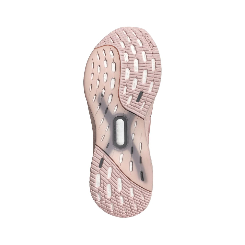 Adidas Ultraboost 5.0 'Sand Pink / Sand' Женские