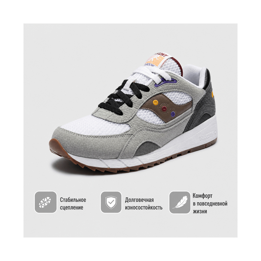 Saucony Shadow 6000 'Grey White' Мужские
