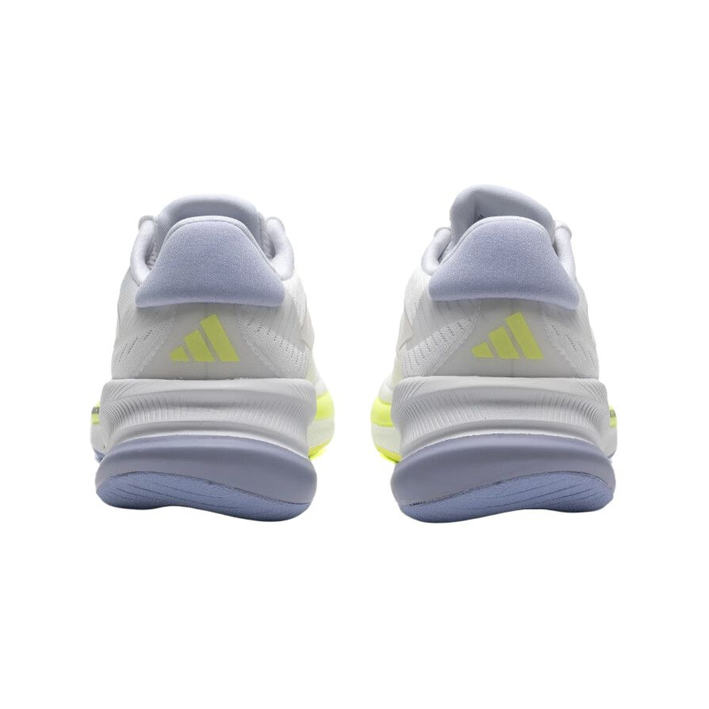 Adidas Supernova 'Ease Cloud White Violet Tone' Женские