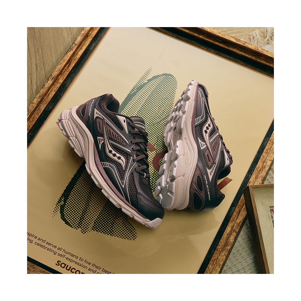 Saucony Kinvara 'Brown Beige' Мужские