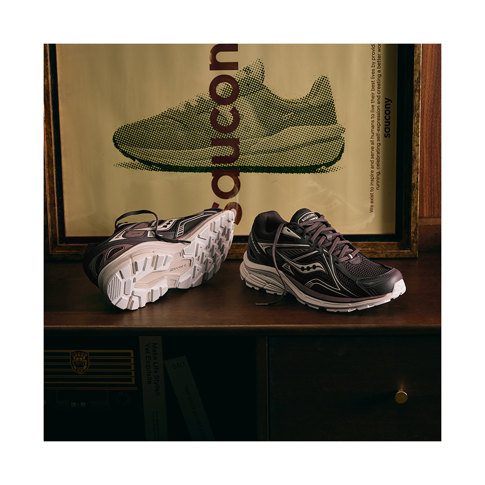 Saucony Kinvara 'Brown Beige' Мужские