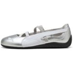 Ballet Siilver