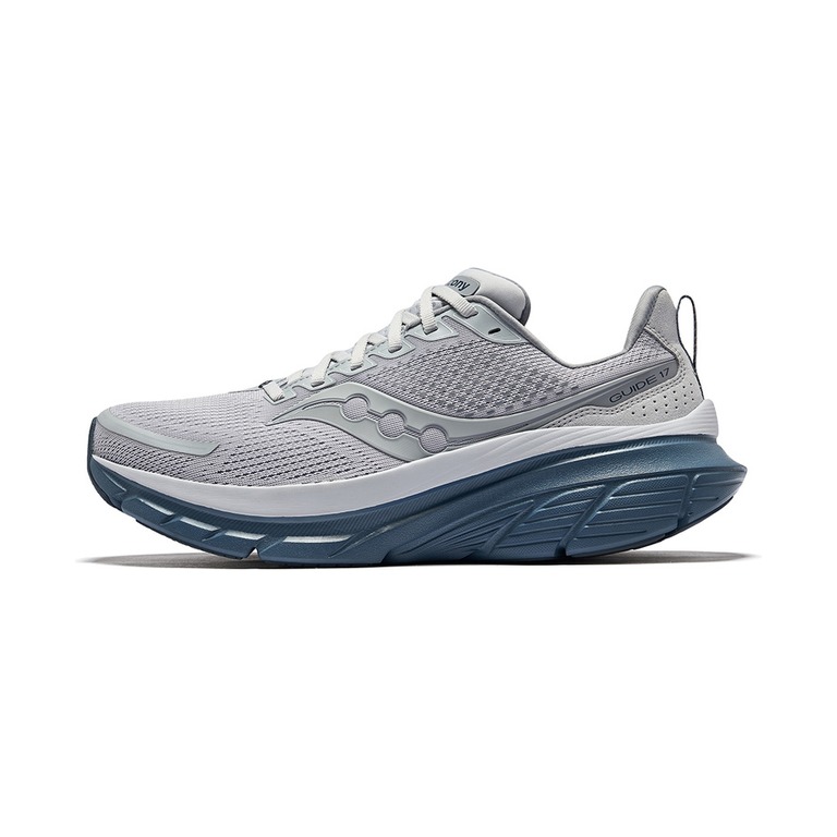 Saucony Guide 17 'Grey' Мужские