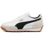 Mix White Black Gum