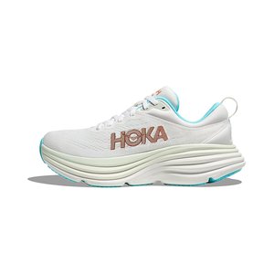 Hoka One One Bondi 8 ‘Frost Rose Gold’ Женские