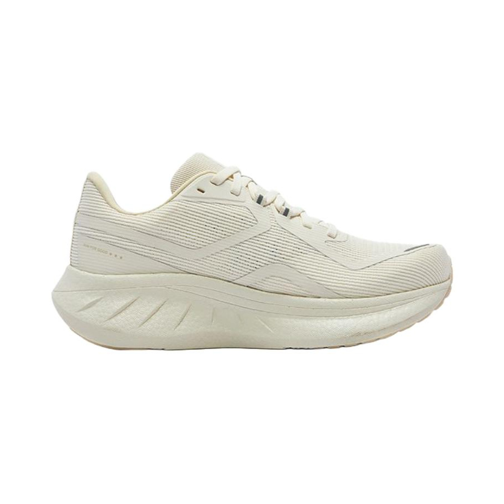 Saucony Ride 'Beige' Мужские