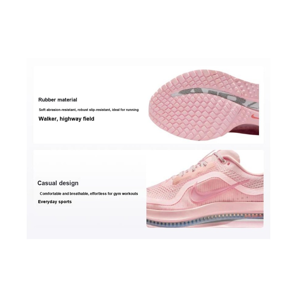 Nike Pegasus Premium 'Atmosphere' Женские