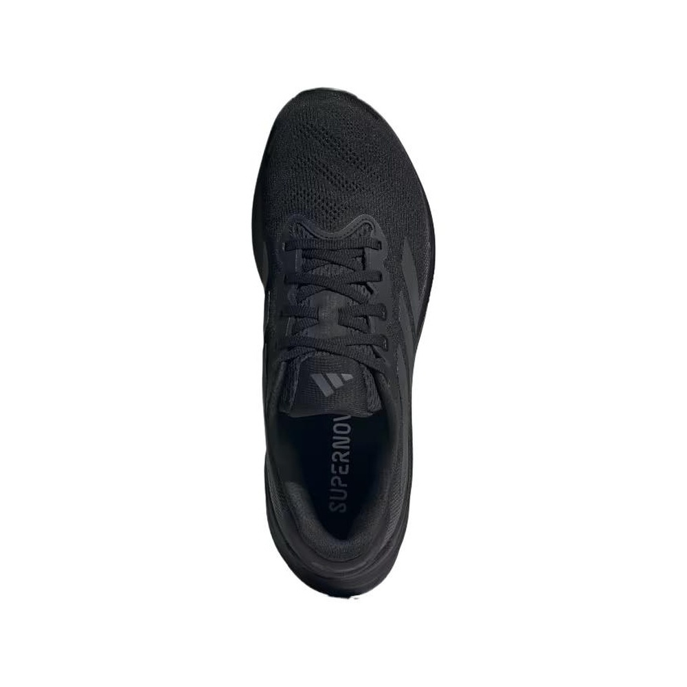 Adidas Supernova Rise 2 'Core Black / Carbon' Мужские