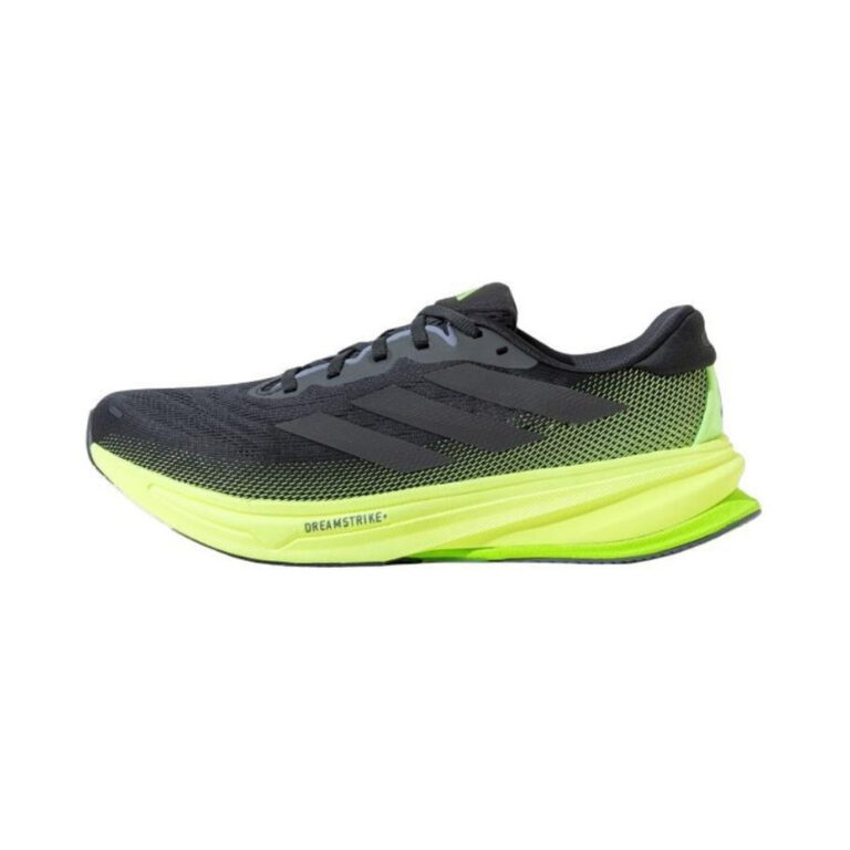 Adidas Supernova Rise 2 'Grey Six / Iron Metallic' Мужские