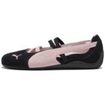 Ballet Black Mauve Mist