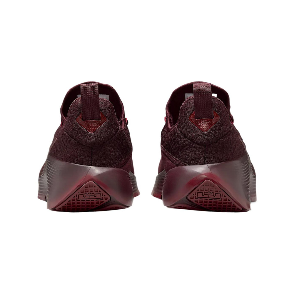 Nike Lebron TR 1 'Chalk / Pale Ivory / Peony' Мужские