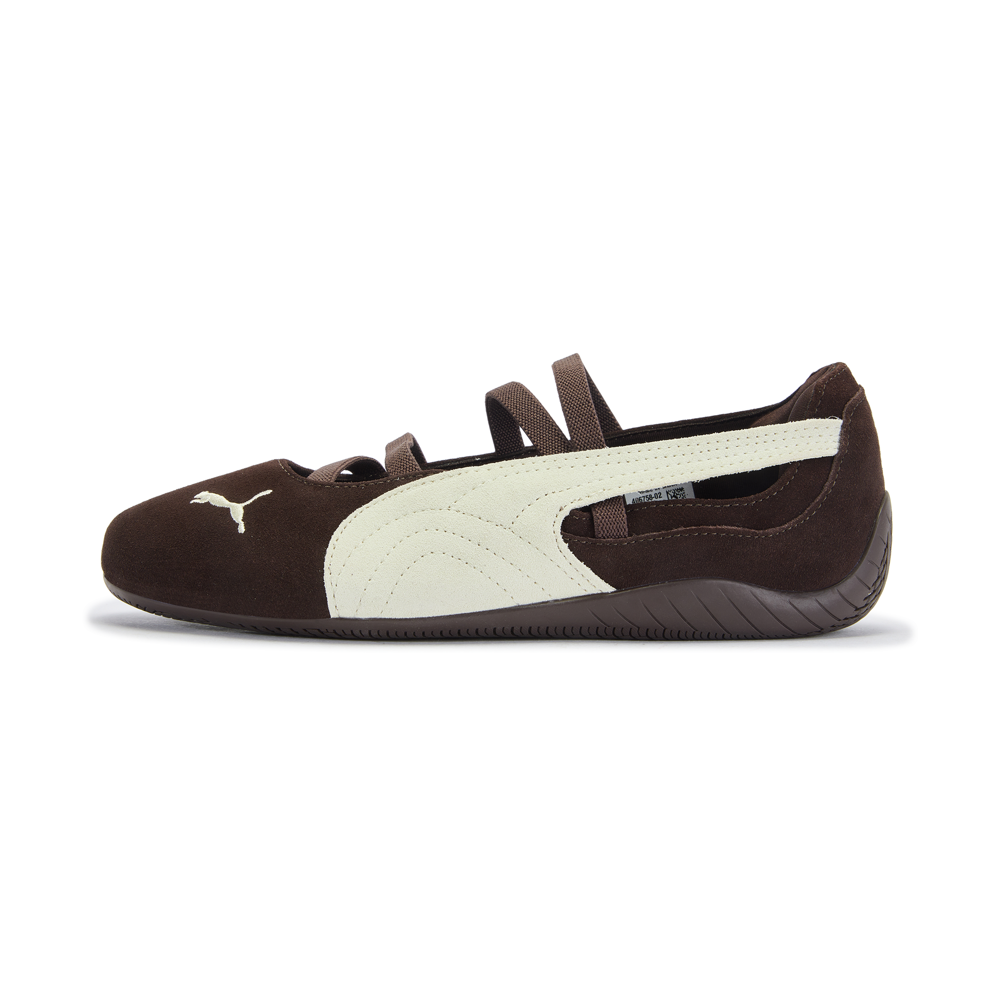 Ballet Dark Chocolate