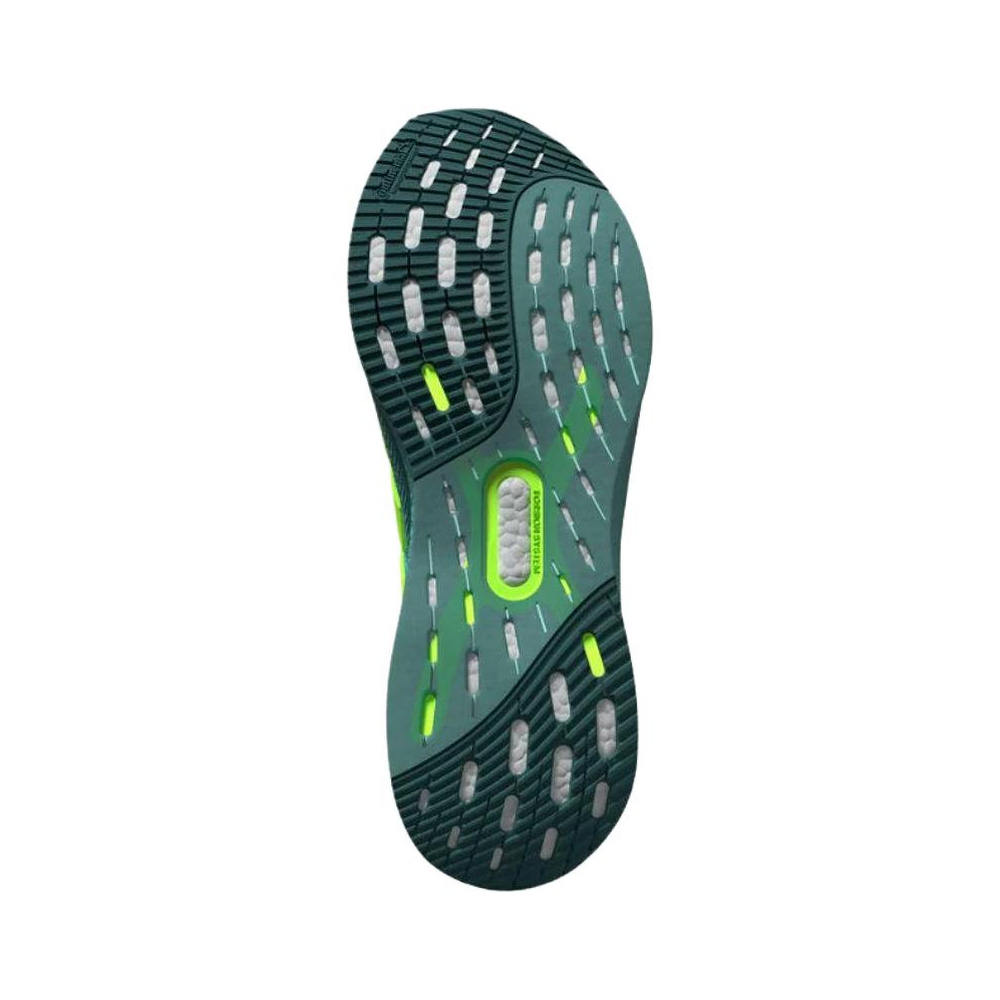Adidas Ultraboost 5.0 'Flash Aqua Lucid Lemon Mint' Мужские