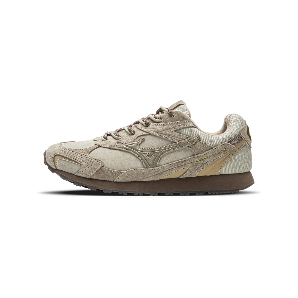 Light Beige / Grey