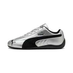 Metallic Silver Black