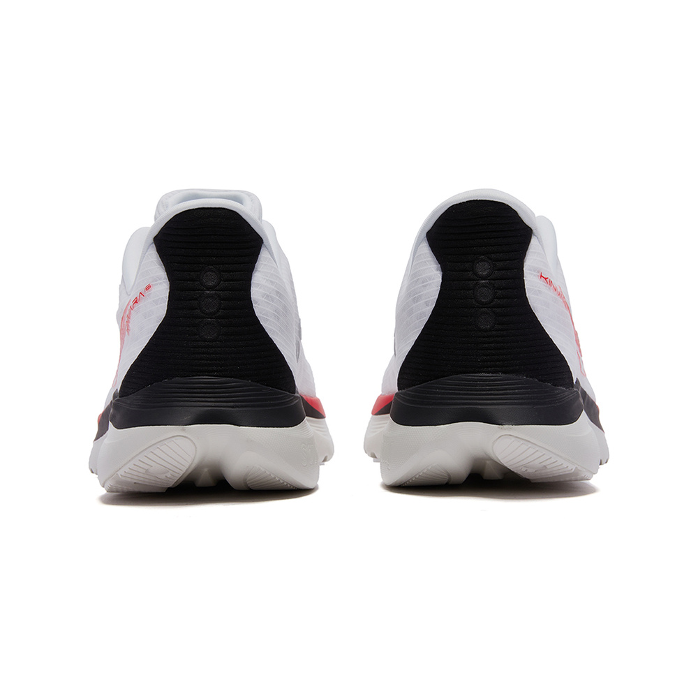 Saucony Kinvara 'White' Мужские