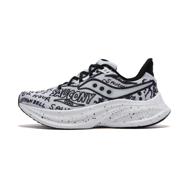 Saucony Endorphin Speed 5 'Multicolor' Мужские