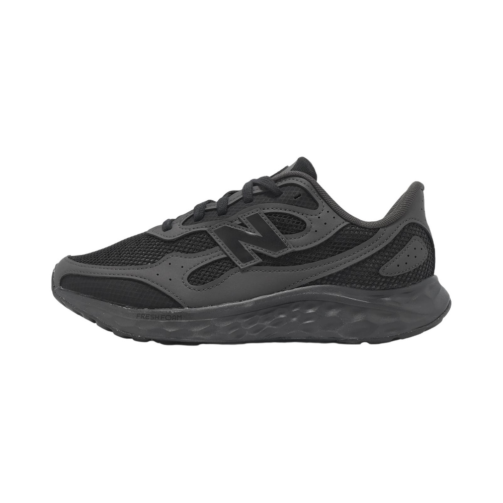 New Balance Fresh Foam Arishi v4 Tiralux 'Black Black Cement' Мужские