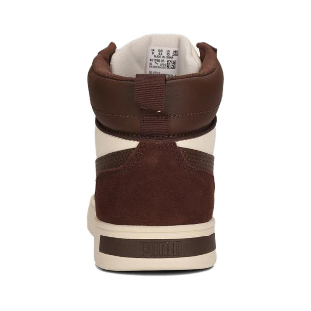 Puma Caven 'Brown' Мужские