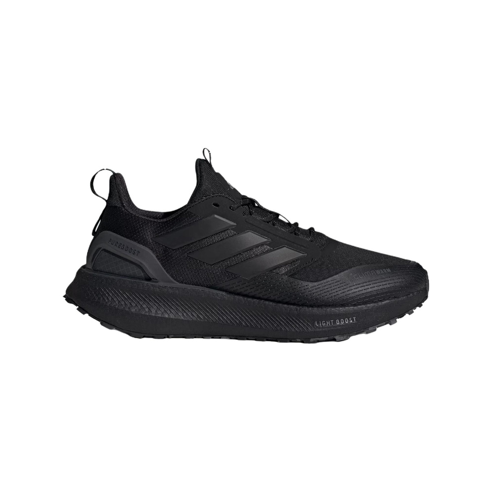 Adidas Pureboost 5 'Core Black / Core Black / Carbon' Мужские