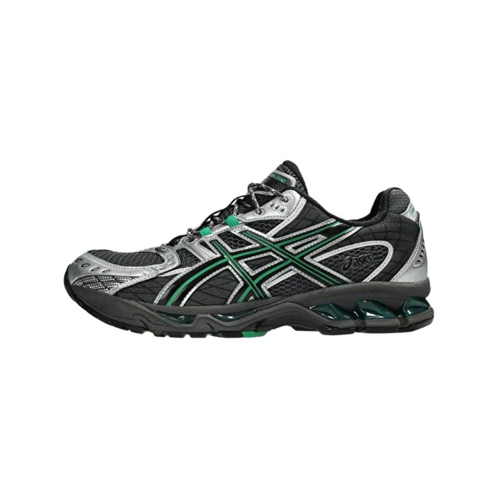 Obsidian Grey Green Basil