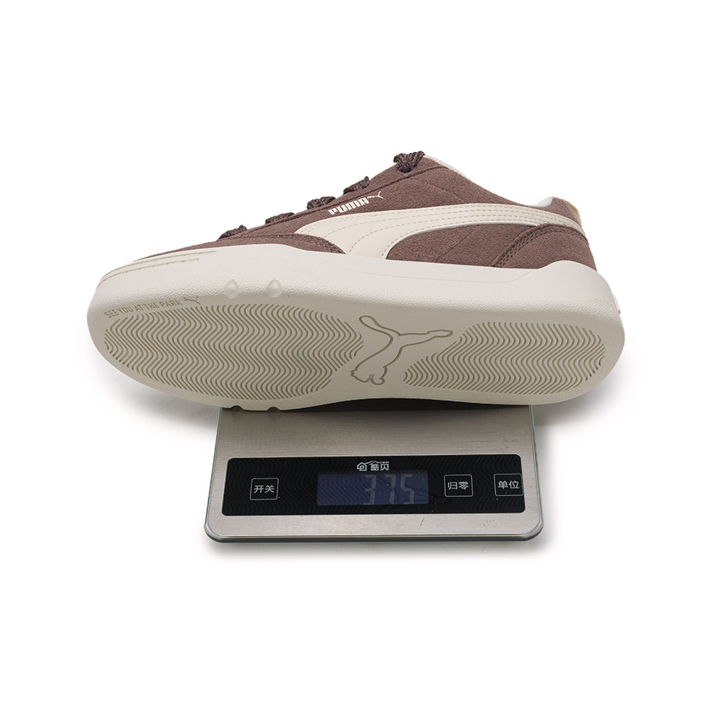 Puma Park Lifestyle 'Brown' Мужские