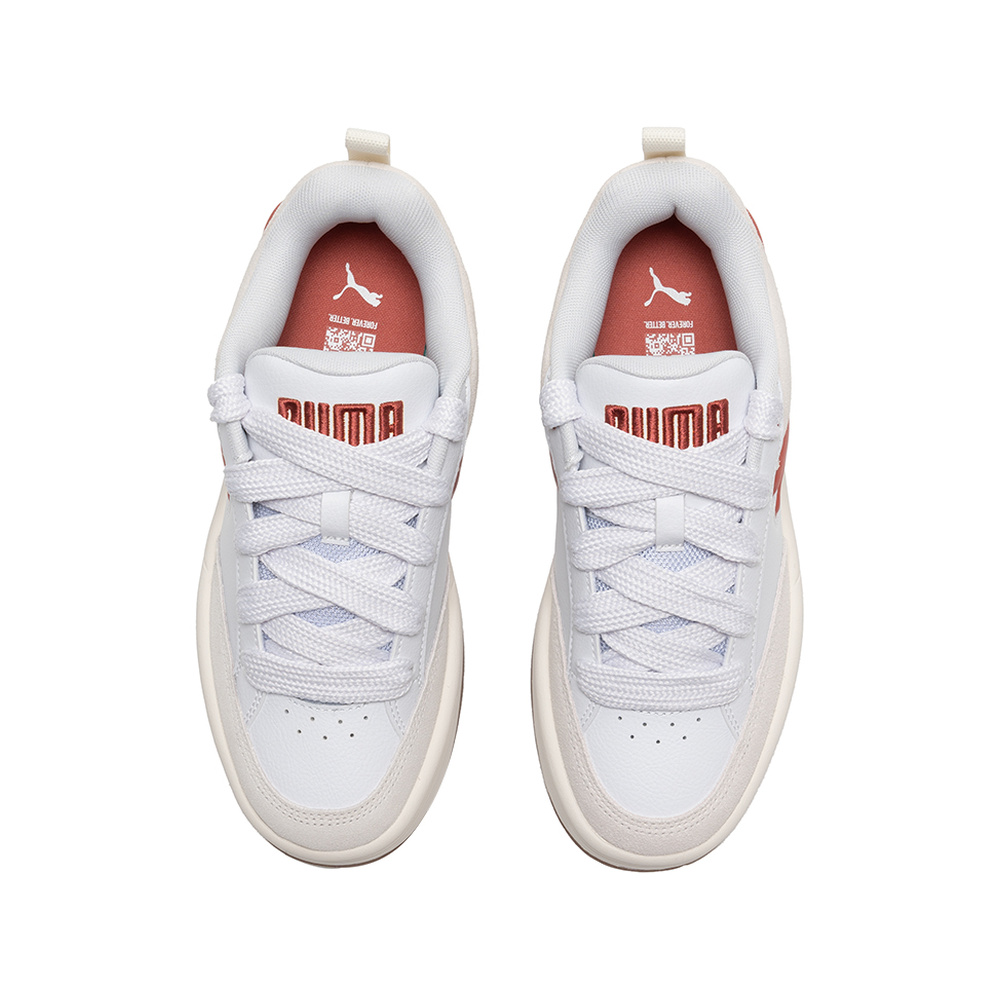 Puma Park Lifestyle 'Beige White' Мужские