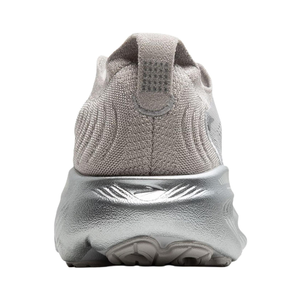 Brooks Adrenaline 'Grey / Silver' Мужские