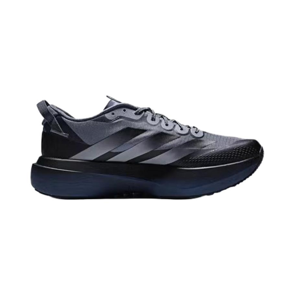 Adidas Adizero Evo SL ATR 'Onix / Grey Three / Core Black' Мужские