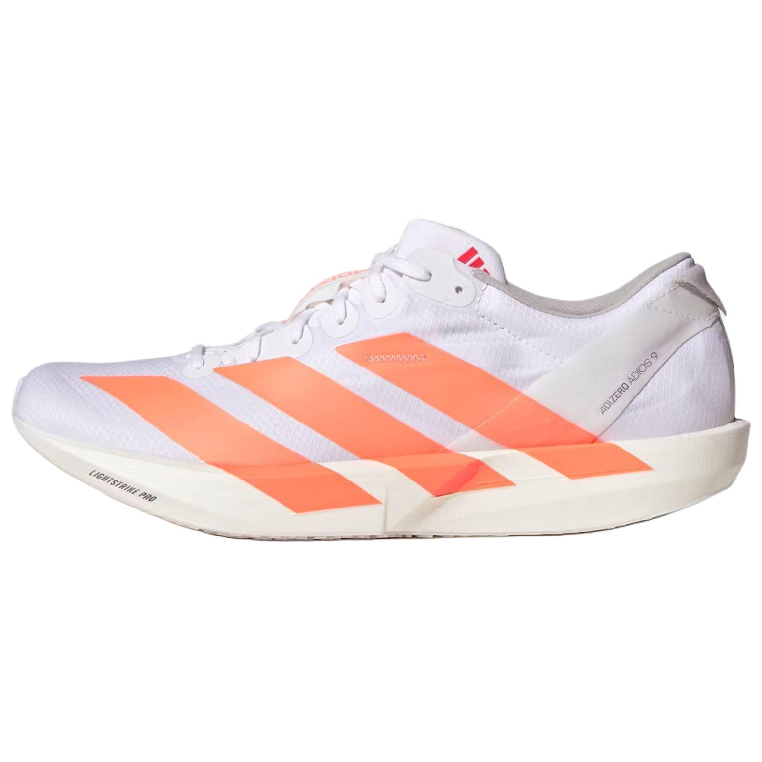 Adidas Adizero Adios 9 'Cloud White' Мужские