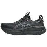 Black Graphite Grey